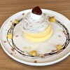 Café Nuage Moelleux