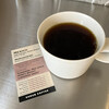 SHRUB COFFEE NAGOYA