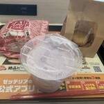 ZETTERIA - ドリンク写真: