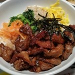 Yakinikuya Kaneyoshi - 色んなお肉が入っています。