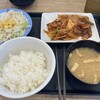 松屋(松のや併設) 石巻恵み野店