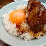 世界はそれを葱と呼ぶんだぜ - 