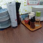 鴻福家 - 