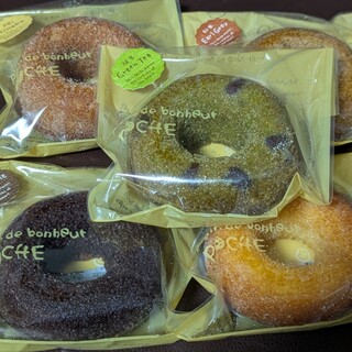 町屋菓子工房 凡蔵_0