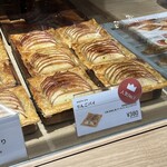 あら、りんご。 - 