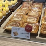 あら、りんご。 - 