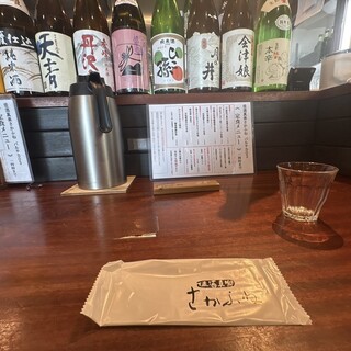 さかふね_1