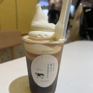 オホーツク おこっぺミルクスタンド_0