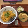 なか卯 - 