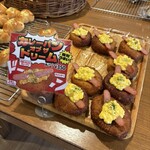 ベーカリー ピカソ - 