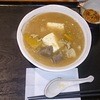 手づくり食堂 ぱんぷきん