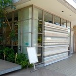 レフェルヴェソンス - ［１回目］【外観】レフェルヴェソンス