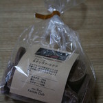 ファンタス - ヴァローナ フェーブ タナリヴァ・ラクテ