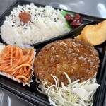 全日食チェーン - 料理写真: