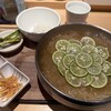 アジョシ虎ノ門 ステーションタワー店
