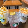 スターバックス コーヒー 出雲大社店