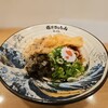 焼津ぶしうどん しょうた 浜松有楽店
