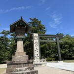 스타벅스 커피 이즈모타이샤점