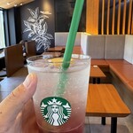 스타벅스 커피 이즈모타이샤점
