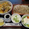 ますや