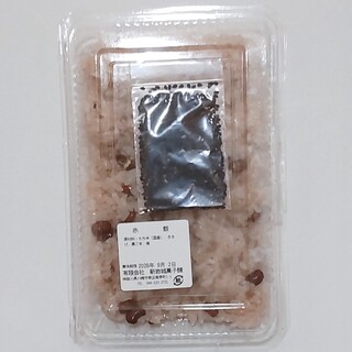 新岩城菓子舗_1