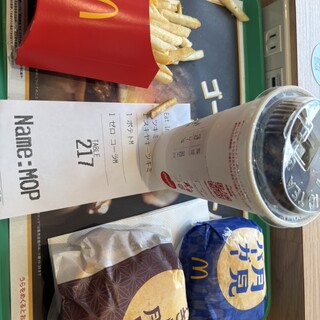 口コミ一覧 : マクドナルド 山王橋店 - 尾頭橋/ハンバーガー [食べログ]
