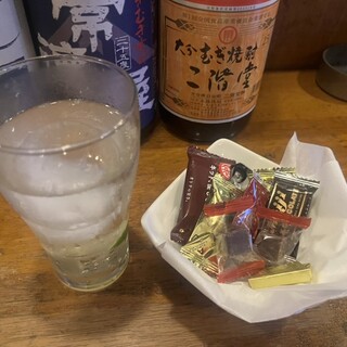 Cafe Bar fizz_0