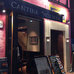 CANTINA SICILIANA - 