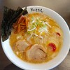 みそきん 大阪あべのキューズモール店