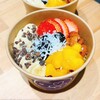 saúde 梅田店