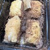 nadir gullu 羽田空港第1ターミナル店