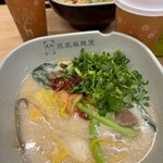 欣欣麻辣燙 - 