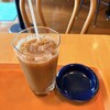 ニューバンブー - 