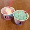 サーティワンアイスクリーム イオンタウン津城山店