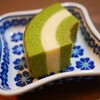 京ばあむ 嵐山店