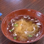 鯉西 - 