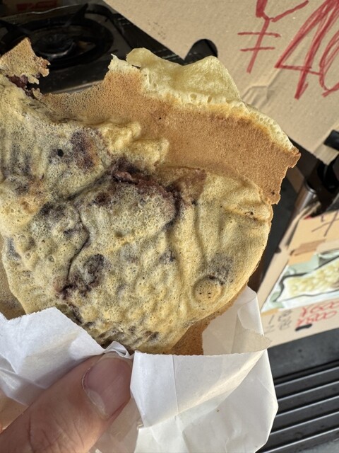 一丁焼き こたろう 北鎌倉天空店 - 北鎌倉/たい焼き・大判焼き | 食べログ