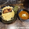 麺屋富士 つけ麺＆ラーメン