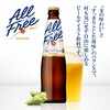 土鍋めしと肴 WOLD Produce by大友堀トーチ