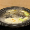 味ひろ - 