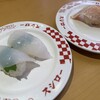 スシロー 有楽町店