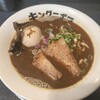 煮干しラーメン キングニボラ