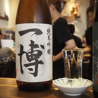 おでん まる米_1