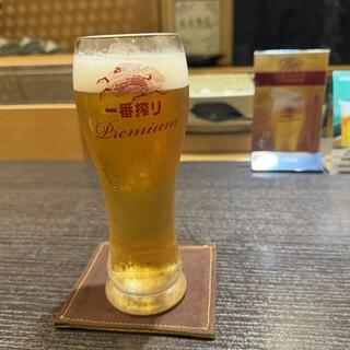 高志の恵み 玄_0