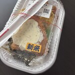 ほっかほっか亭 - 料理写真: