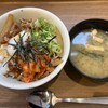 松屋 - 【NEW】牛ビビン丼