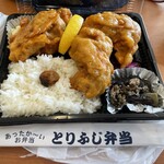 とりふじ - 
