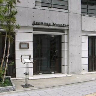 レストラン・ジョルジュマルソー