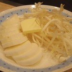 お好み焼き てな - 山芋のバター焼き