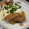 食楽々 - 料理写真: